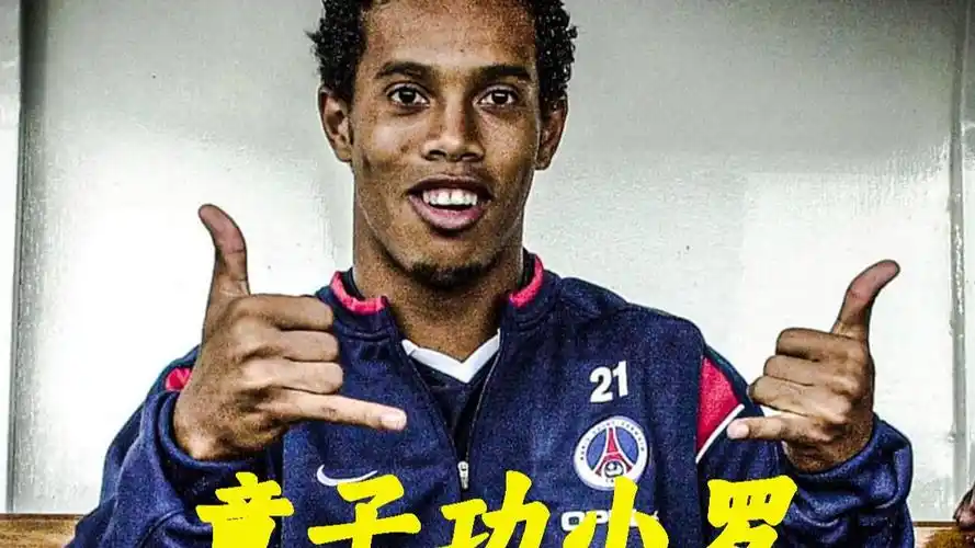 等冬季运动