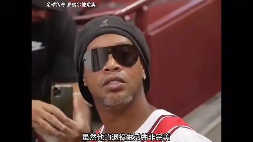 塔图姆坐镇